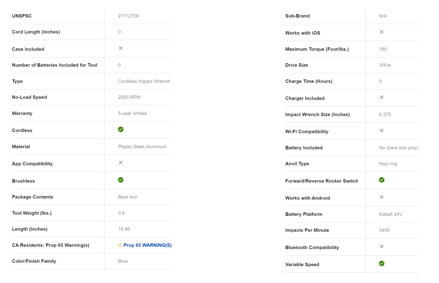 Kobalt KRAIW 124B-03 24-volt Max Variable Speed Brushless 3/8-in Drive Cordless Impact Wrench (Tool Only) - Image 12